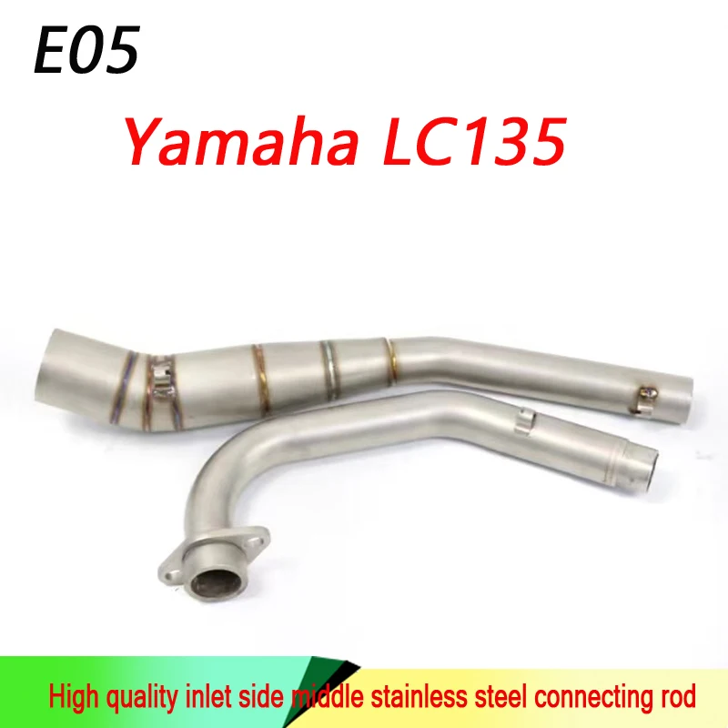 Motorcycle modified exhaust pipe curved beam car Yamaha LC135 front section stainless steel connecting elbow