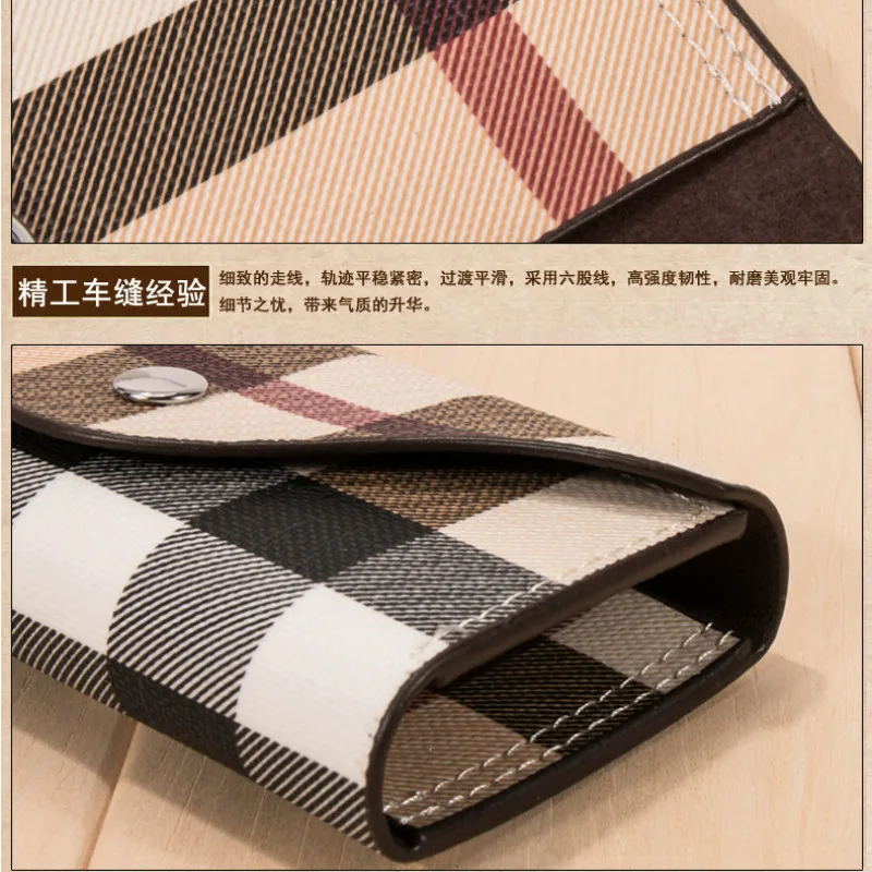 Повседневный чехол для автомобильных ключей сумка кошелек держатель брелок