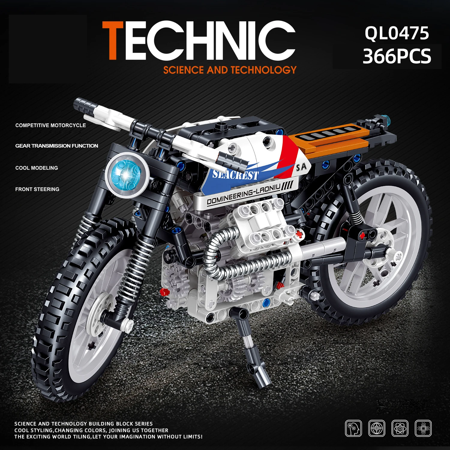 

Technology Series Science Racing Motorcycle Boys Puzzle Enlightenment Assembled Small Particle Building Block Toys For Adults