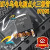 Изображение товара 0