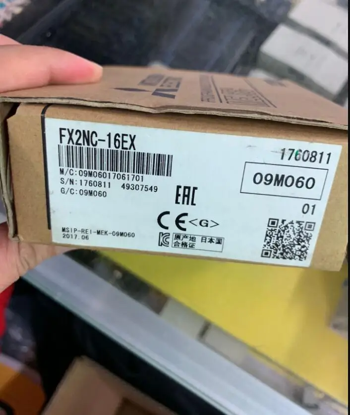 Новый и оригинальный телефон|Контроллер двигателя| |