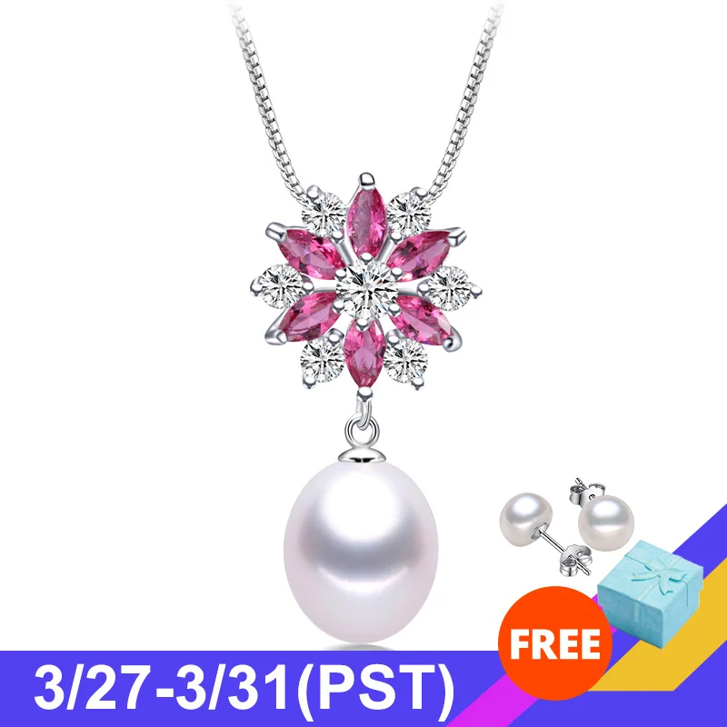 Женское ожерелье из 100% натурального пресноводного жемчуга с подвеской в виде