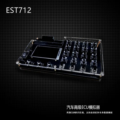 

EST712 Advanced ECU Simulator Two-channel CANBUS Simulation Engine and Body Data