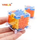 YANUO 3D Puzzle Игрушка-лабиринт для детей, Забавный чехол для игры в мозг, детский баланс, обучающие игрушки для детей, праздничный подарок