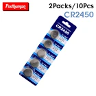 Posthuman 10 шт. CR2450 3 в Кнопочная батарея монета 2450 ECR2450 KCR2450 5029LC LM2450 литиевая батарея для электронных часов