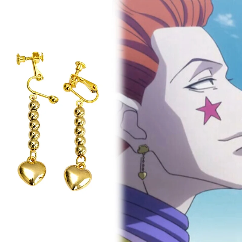 HUNTER×HUNTER Косплей золотой косплей костюм для женщин подарок серьги | Украшения и