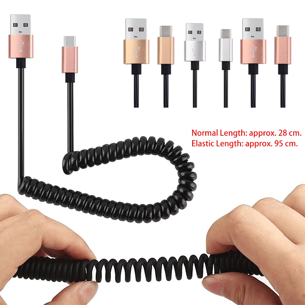 Новый спиральный пружинный USB кабель типа C для синхронизации данных и зарядки