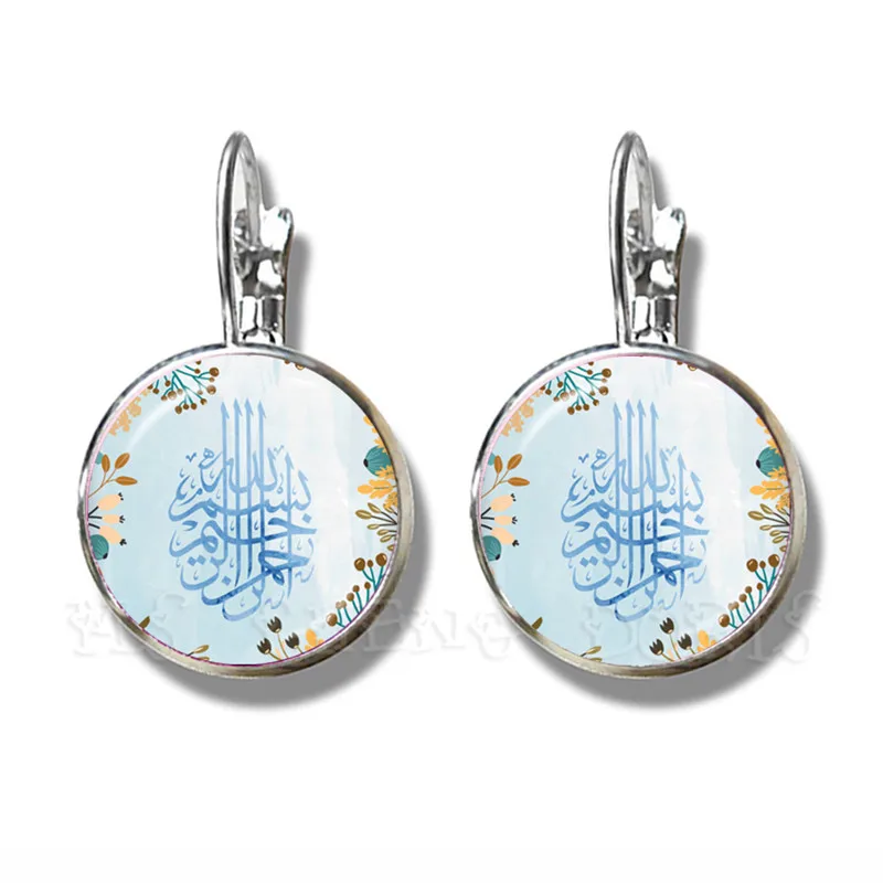 Женские серьги гвоздики в арабском мусульманском стиле 16 мм|Серьги-гвоздики| |