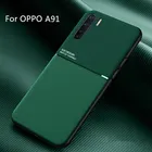 Чехол для OPPO A91 A11X, роскошный магнитный автомобильный держатель, мягкий чехол для OPPO A92020 A52020 A9 A9X A7 A7X A3 A5 F9 F11, чехол для телефона s