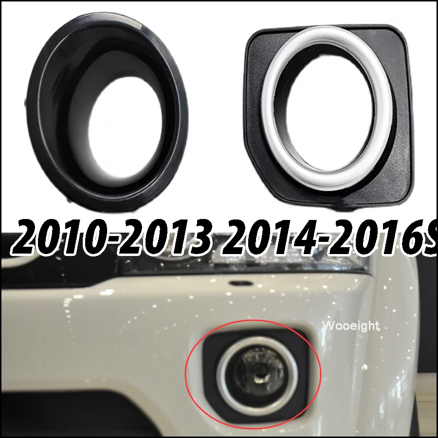 

Wooeight Front Bumper Fog Lamp Foglight Cap Frame Grill Bezel For Land Rover Discovery 4 2010-2013 2014-2016 Auto Replacment