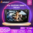 Автомагнитола Eunavi, 2 Din, Android 10, мультимедийный видеоплеер для Suzuki Swift 2008, 2009, 2010, 2011-2016, с 9-дюймовым экраном, GPS, головное устройство