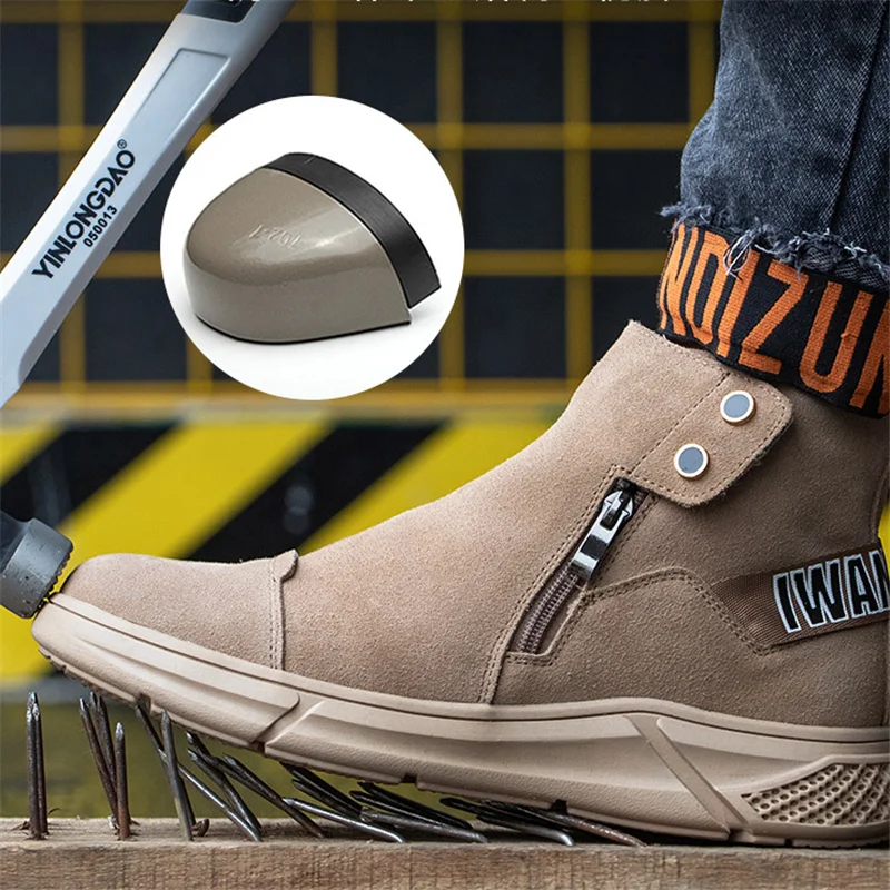 Защитные ботинки мужские дизайнерские кроссовки со стальным носком