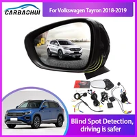 car bsa bsd for volkswagen tayron 2018 2019 blind spot radar detection system microwave sensor driving reversing radar sensor