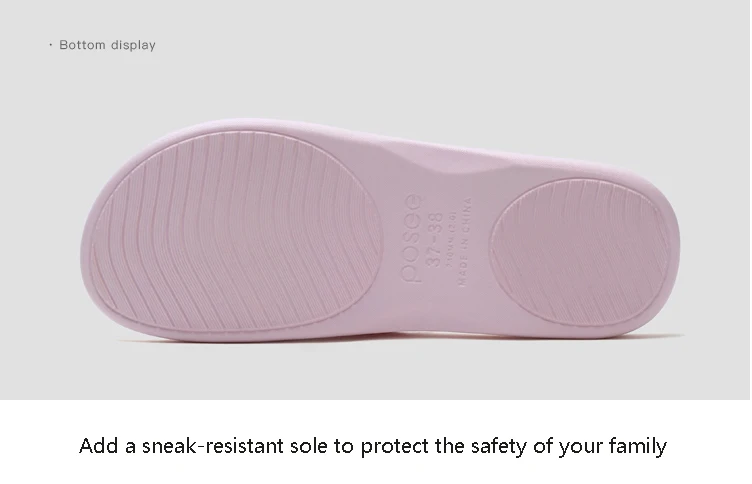 Пляжные тапочки POSEE для детей летние детские мальчиков и девочек домашние с