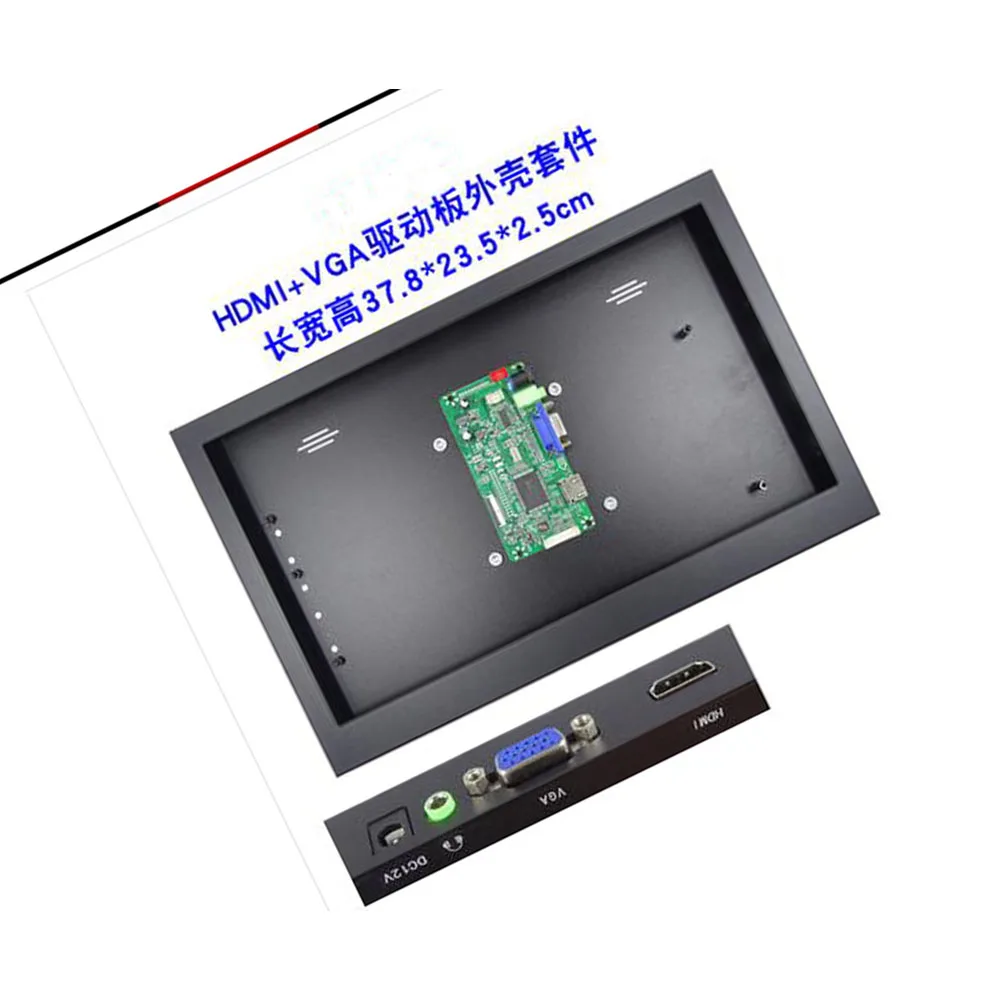 

Плата контроллера EDP, VGA HDMI-совместимый комплект с чехлом из металлического сплава, универсальная задняя крышка светодиодный Ной ЖК-панели