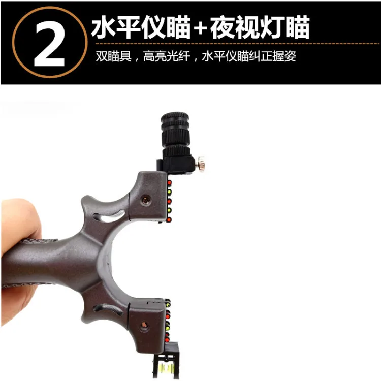 Супер Мощность Рогатка c резиновой лентой высокой точности токарный станок с