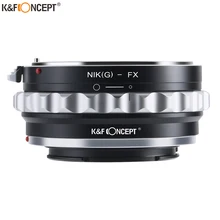 K&F CONCEPT Camera Lens Adapter Ring for Nikon G Mount Lens (to) fit for Fujifilm Fuji FX X-Pro1 X-M1 X-A1 X-E1 Adapter Body