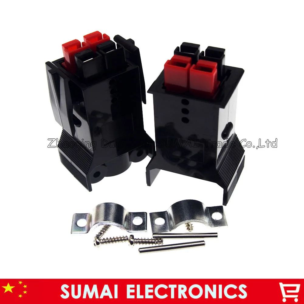 Новый 4 Pin/poles 30A 600V Разъем питания PCB модуль Набор штепсельных вилок для вилочного