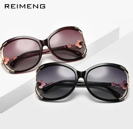 Утерянная посылка повторно отправляется, образец ткани - Цвет: Sunglasses