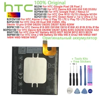 htc original phone battery for htc google pixel 2b pixel 2 nexus s1one m10 lifestyle ocean note u 1w one 2 m7 m8 x9 batteria