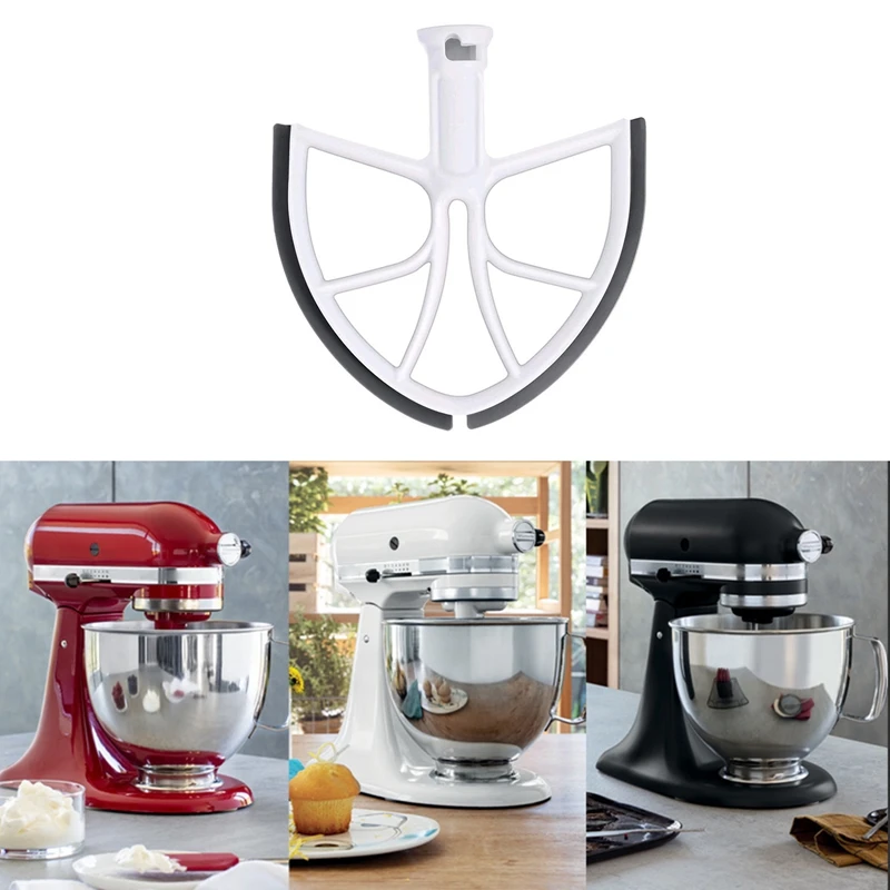 Flex Edge Beater And Mixer Bowl Cover For Kitchenaid 6Qt Bowl-Lift Stand | Бытовая техника