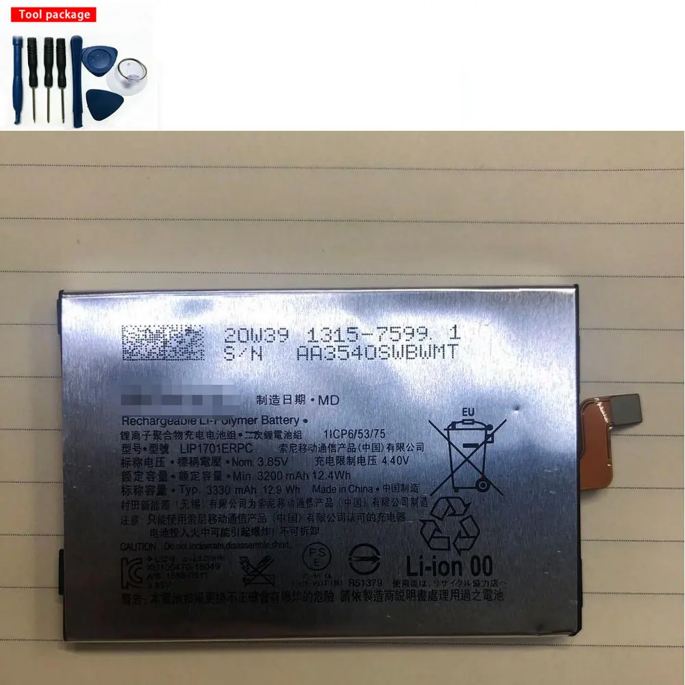 

Аккумуляторы для Sony Xperia 1 XZ4 J8110 J8170 J9110 J9150 SOV40, 3,8 в, 3330 мАч