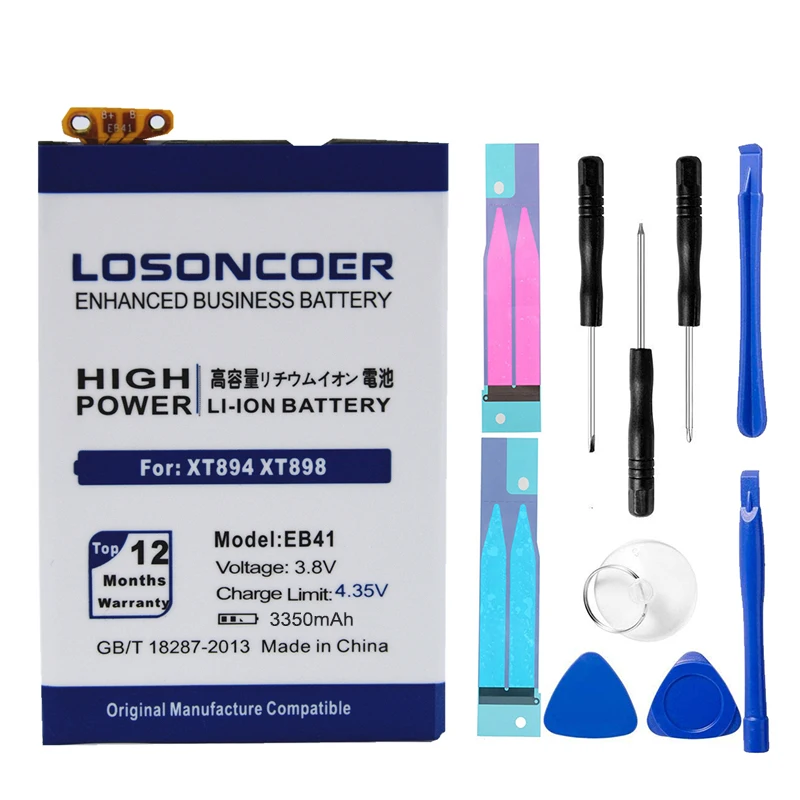 LOSONCOER 3350mAh EB41 хорошее качество батареи для Motorola Droid 4 XT898 P893 P89 PXT894 P894 HOTON Q LTE SNN5905 XT897