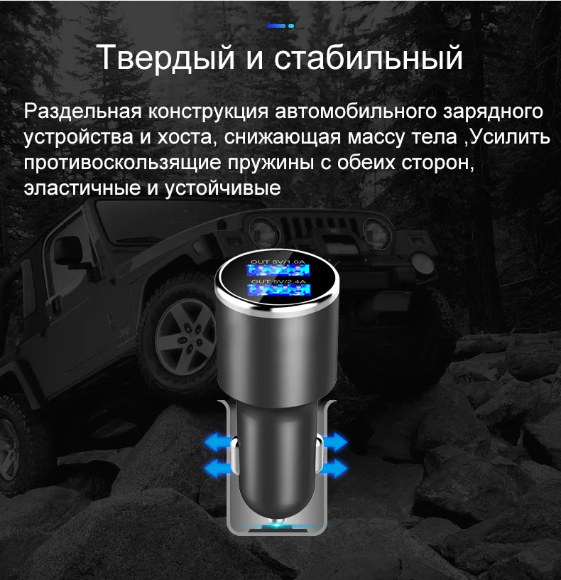 Fm-передатчик Bluetooth автомобильный беспроводной радио адаптер AUX MP3 плеер fm-модулятор с громкой связью двойной USB быстрое зарядное устройство
