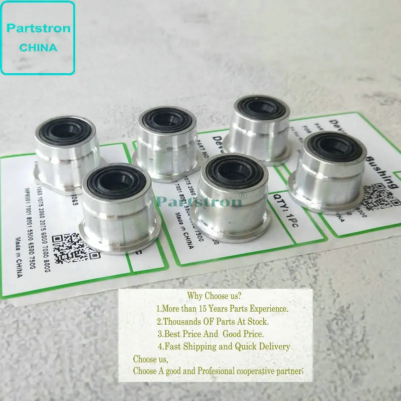 6 штук B065-3069 вкладыш для проявителя Ricoh 2051 2060 2075 6000 7000 8000 6001 7001 8001 5500 6500 7500 |