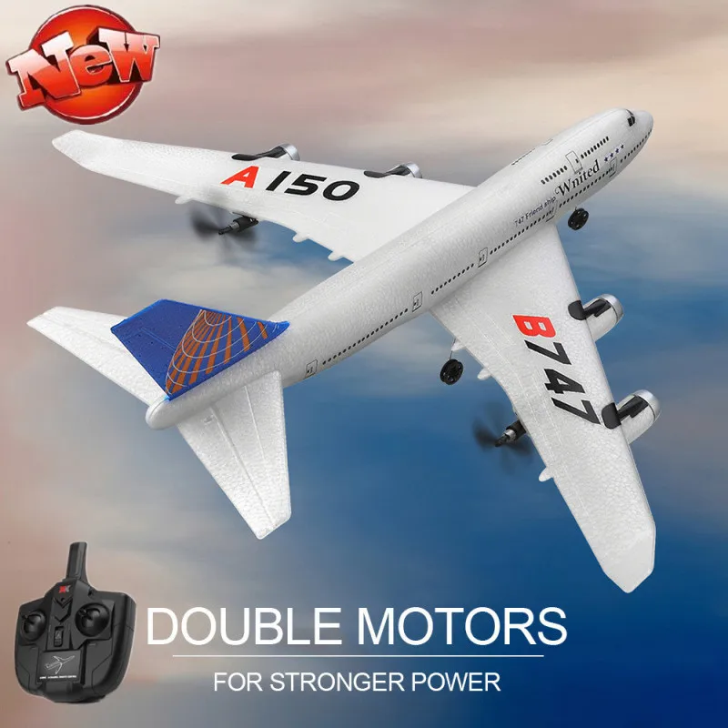 Уличная детская игрушка плоская модель RC Электрические RTF электронные игрушки 3CH