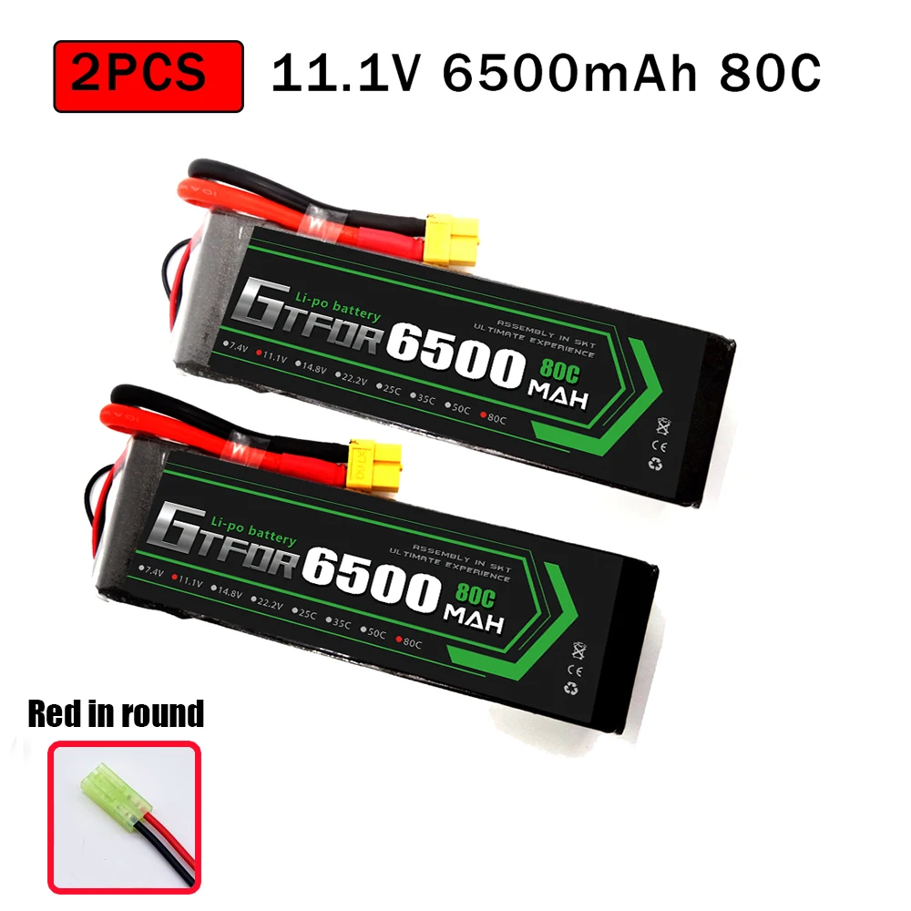 2PCS6500SOFTRED GTFDR 2 шт. RC батарея Lipo 7,4 V 11,1 V 2S 3S 6000MAH 6500MAH 6200MAH 7000mah 50C 60C 80C 100C 120C для RC Stampede автомобильный Дрон - Цвет: 2PCS6500SOFTRED