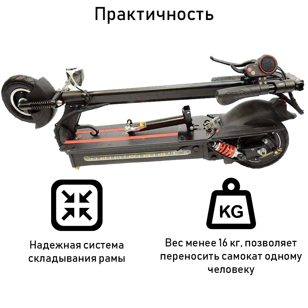 2021 Новый электрический скутер Kugoo M2 Jilong (оригинальный) Kugo Доставка из Москвы