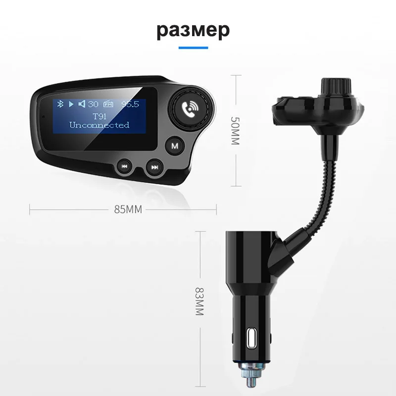 Jajabor Автомобильный комплект Bluetooth 5.0 Handsfree FM трансмиттер AUX Аудио приемник Автомобильный MP3-плеер QC3.0 Быстрая зарядка 1,8-дюймовый ЖК-дисплей