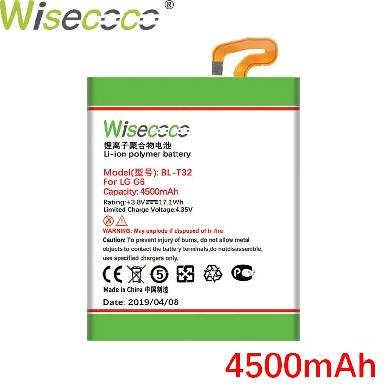Wisecoco Батарея BL-52UH/BL-T32/BL-54SG/BL-46ZH/BL-44JN для LG K7 K8 K10 LTE P970 E615 E612 G2 E510 E730 L70 L65 Leon H340