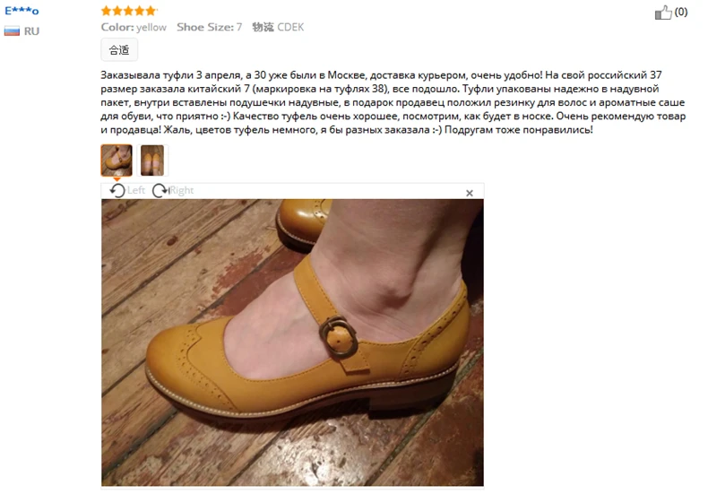 Женские Броги из натуральной кожи; yinzo; женские сандалии на плоской подошве; винтажные Туфли-оксфорды ручной работы с пряжкой; цвет желтый, красный; женские босоножки