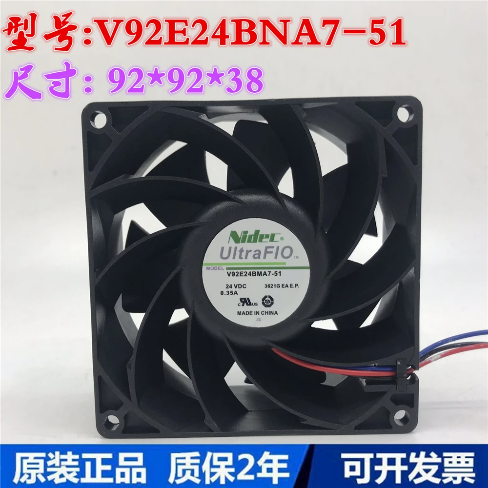 24v v92e24bs1a7