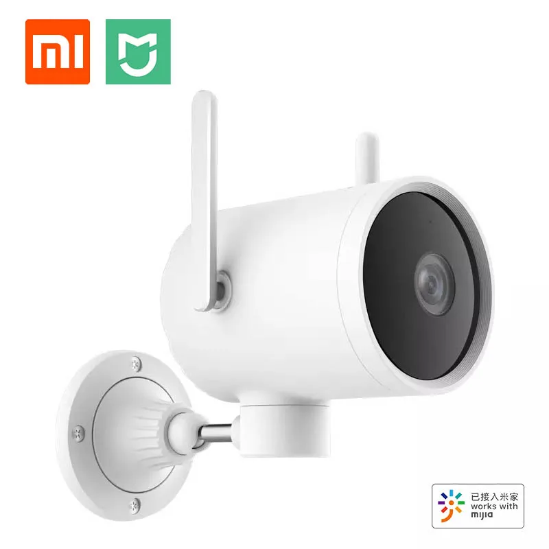Уличная смарт камера Xiaomi PTZ N1 с углом обзора 270 ° HD 1080P инфракрасное ночное видение