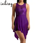 Женское шифоновое платье для лирических танцев, с блестками и V-образным вырезом, асимметричное, с юбкой, современное