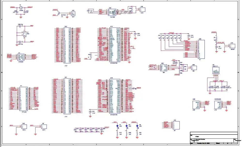 Макетная плата STM32 STM32H750VB H743 CAN 485 2 8 дюймовый сенсорный экран | Обустройство дома