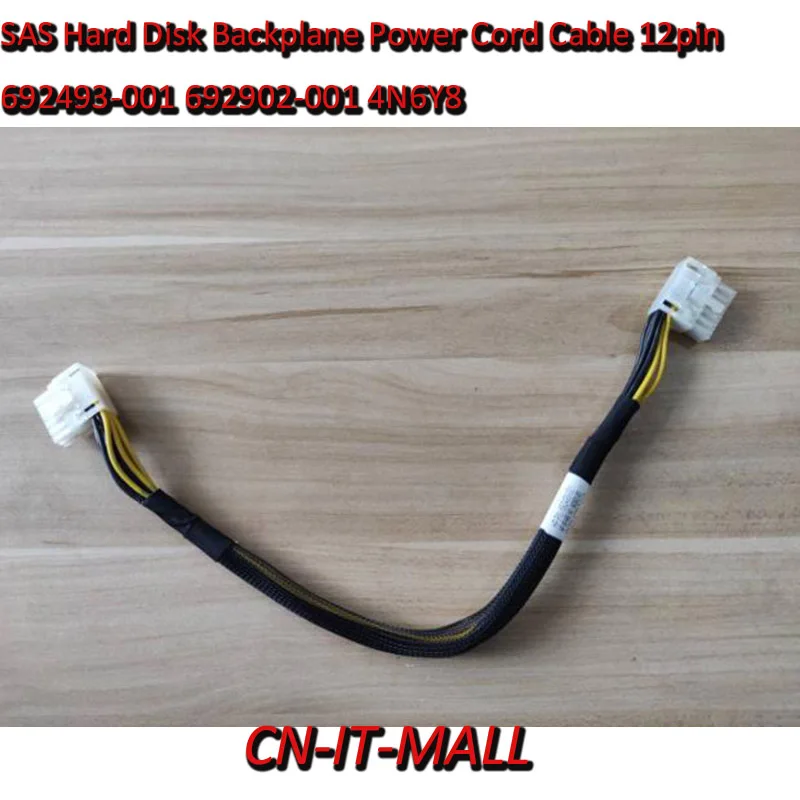 

Computer Cables & Connectors