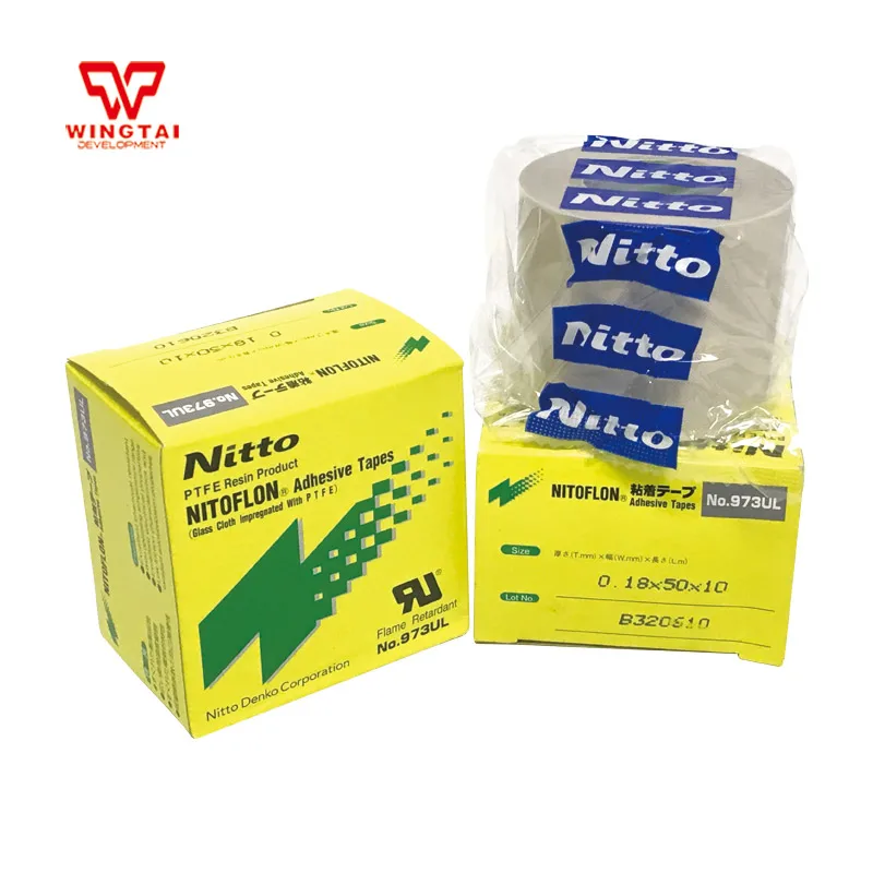 Термостойкая клейкая лента 973UL t мм * Ш 19 г 10 м|tape tape|fibre tapetape nitto |