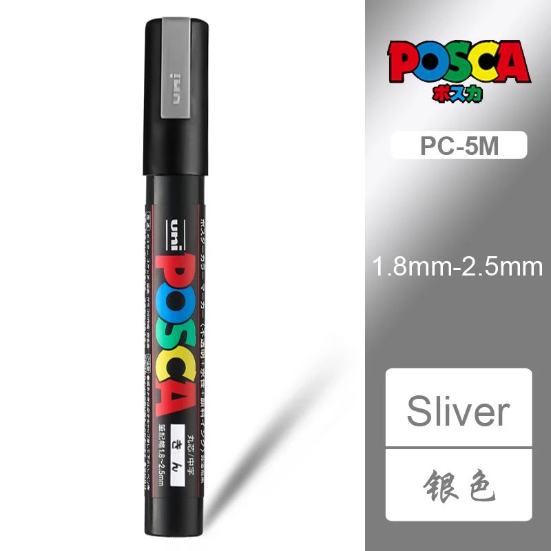 Silver 1 шт. UNI PC-5M поп-плакат на водной основе реклама китайский знак слова граффити ручка 1,8-2,5 мм Живопись принадлежности художественные Кисти - Цвет: Silver