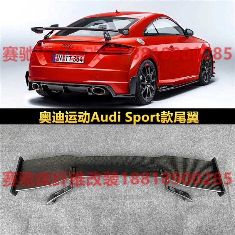 AUDI TT up to 2006 with boot spoiler SummerPRO Car Cover 