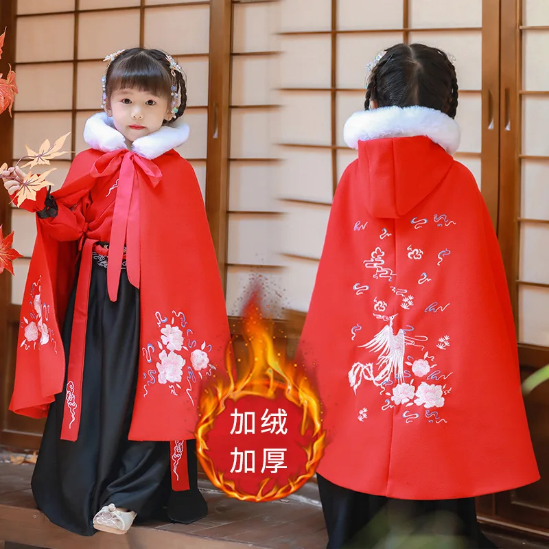 

Free shipping hanfu female costume more children's wear and children's han elements velvet cloak cloak woolen cloth coat