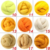 10g wool roving merino 70s grade eco friendly super soft natural wool fiber for needle felting kit 40 color options