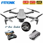 FITENK F4 GPS, беспилотные летательные аппараты с 2 Ось Gimbal 5G Wi-Fi 4K HD Камера Профессиональный бесщеточный Quadcopter RC Дрон Profissional VS SG906 Pro