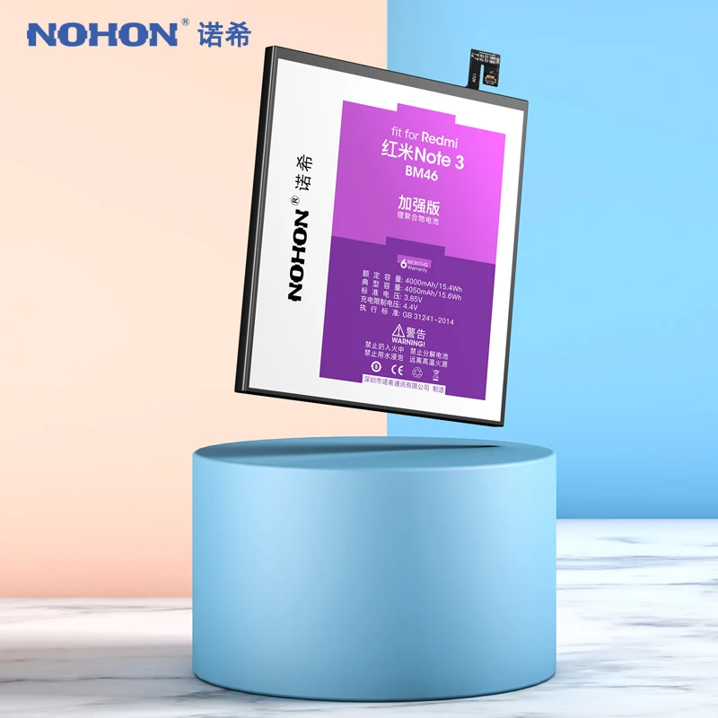 NOHON BM46 батарея для Xiaomi Redmi Note 3 Hongmi Note3 Pro 4050 мАч оригинальная замена Мобильная