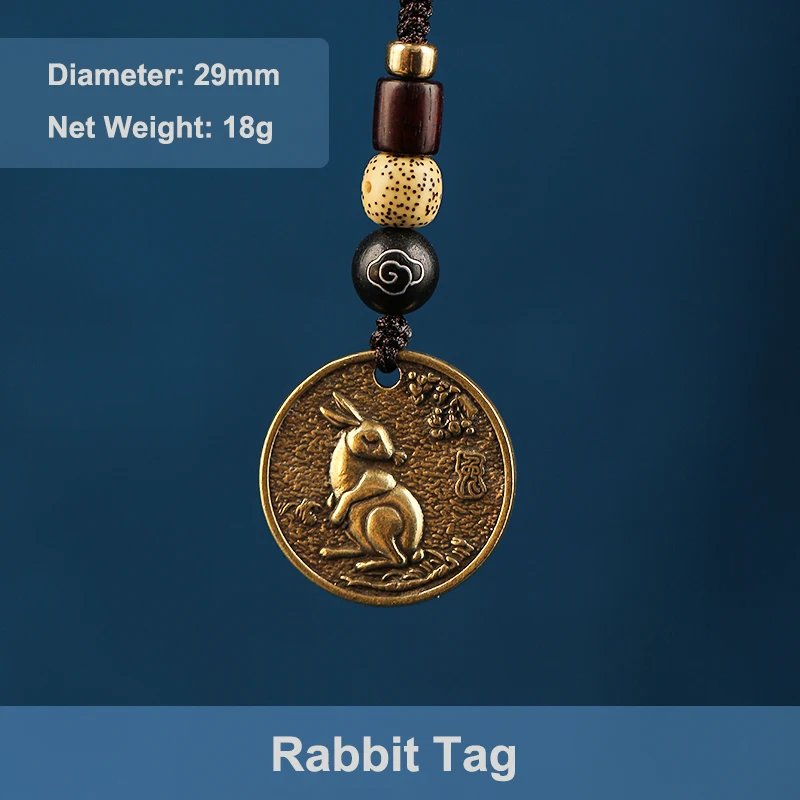 Брелок для ключей автомобиля с 12 знаками Зодиака кольцо кулоном в виде животного