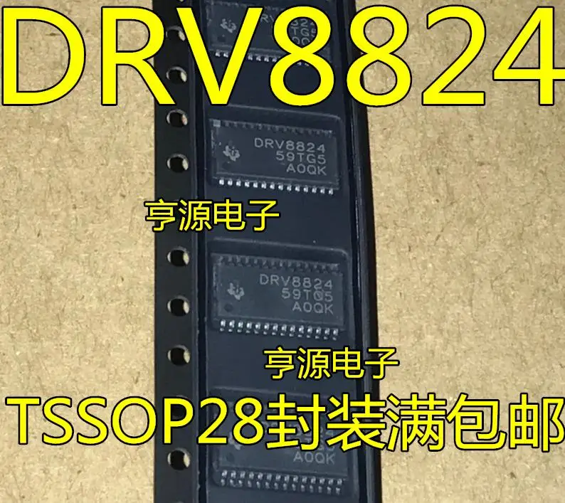 5 шт./лот DRV8824PWPR TSSOP28 DRV8824| |