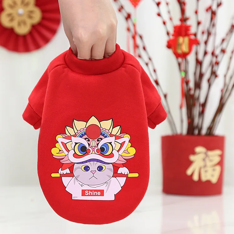 

New Year Peking Opera Mask Dog Clothes Cat Pet Products Hoodless Two-legged Clothes